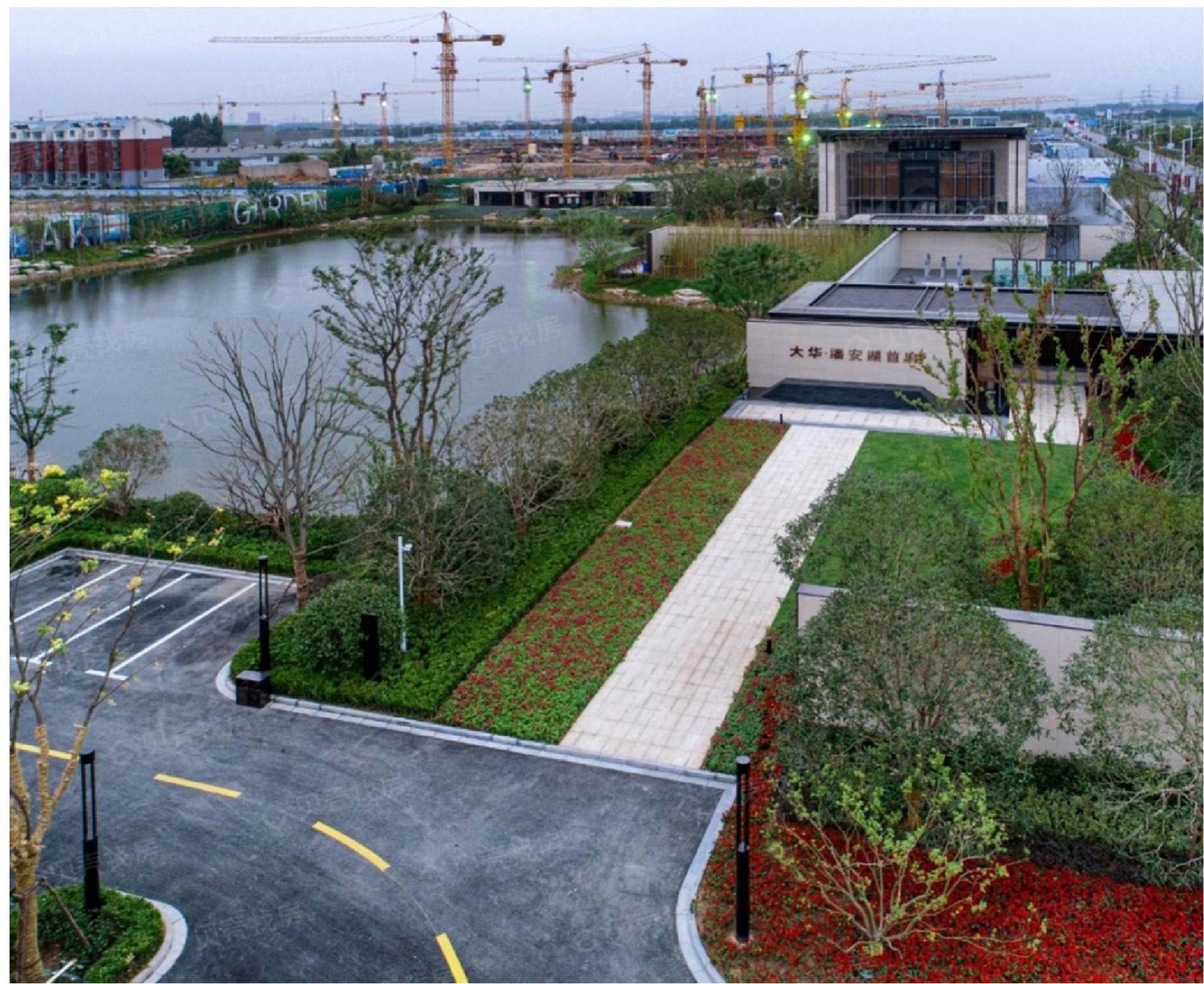 大华地产潘安首府花园